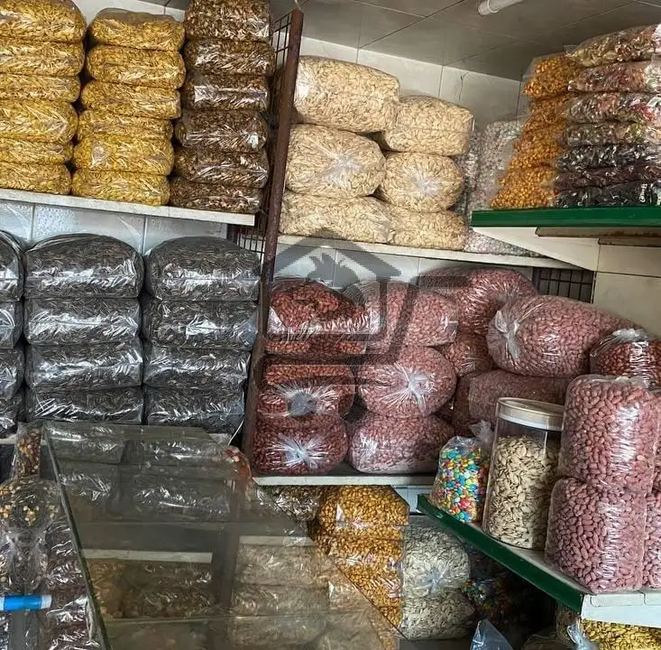 محمصة و مطحنة الرضوان - الصورة 2