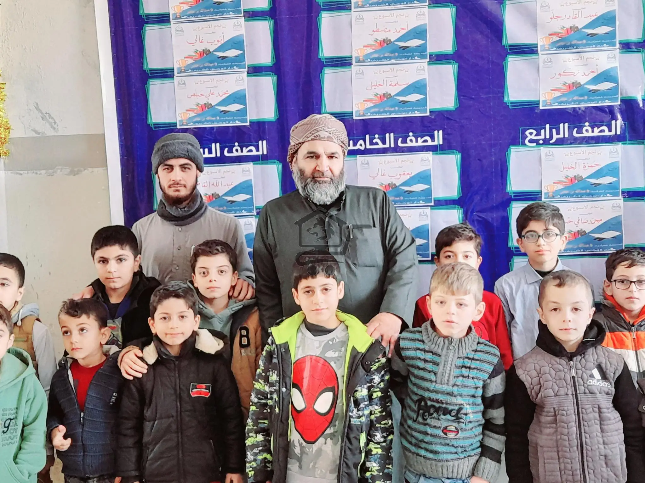 مدرسة عبدالله بن عباس - الصورة 2