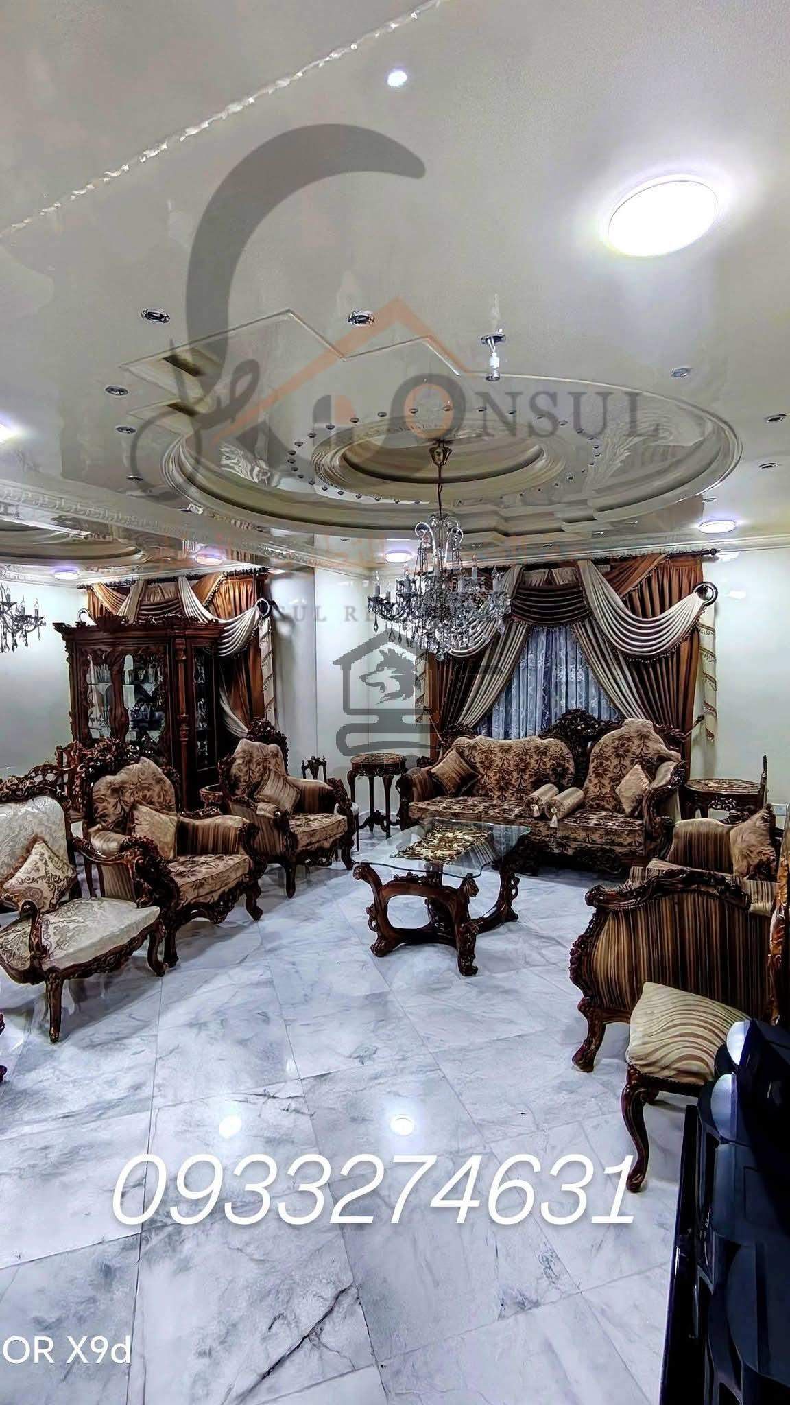 منزل فاخر - الصورة 1
