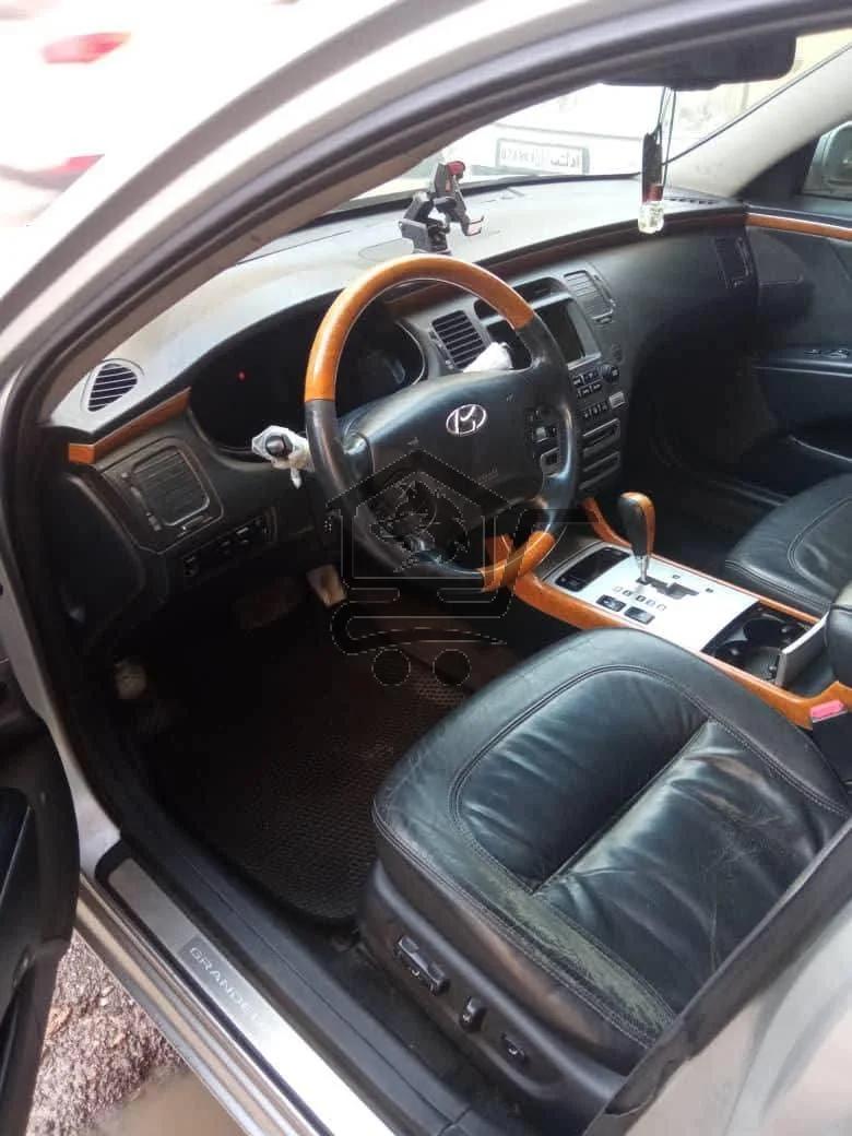 ازيرا - الصورة 3