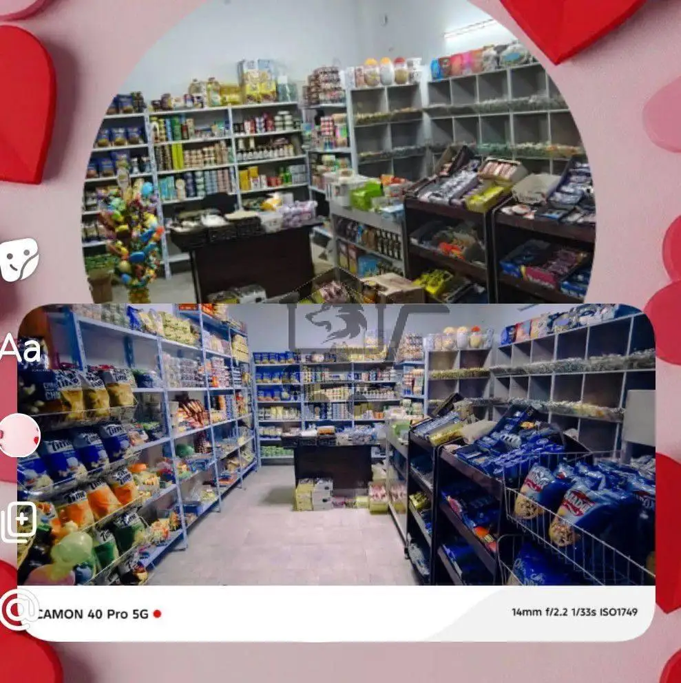 محمصة وضيافة البريجاوي - الصورة 1