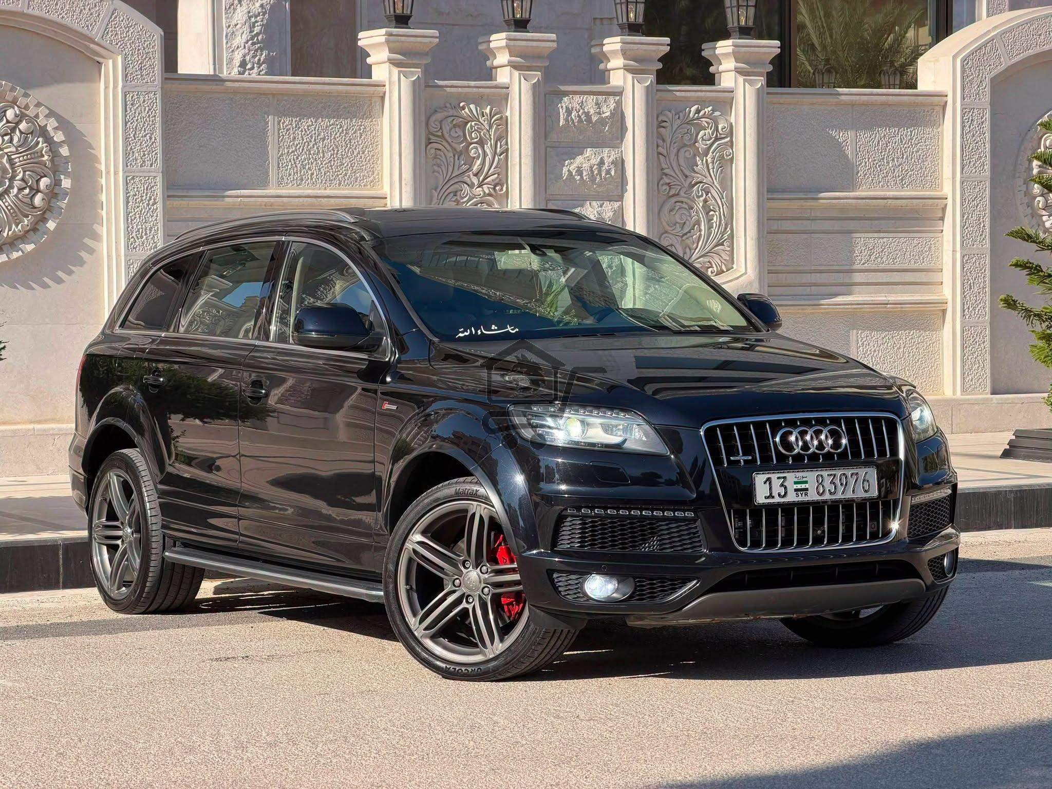 Audi Q7 2015 - الصورة 3