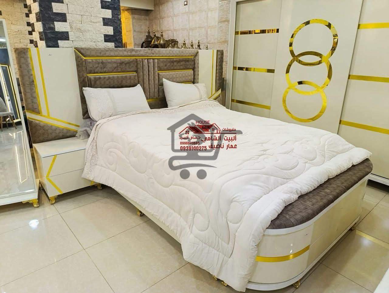 مفروشات البيت الشامي - الصورة 5