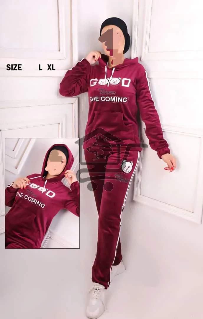 سنتر آدم - الصورة 5