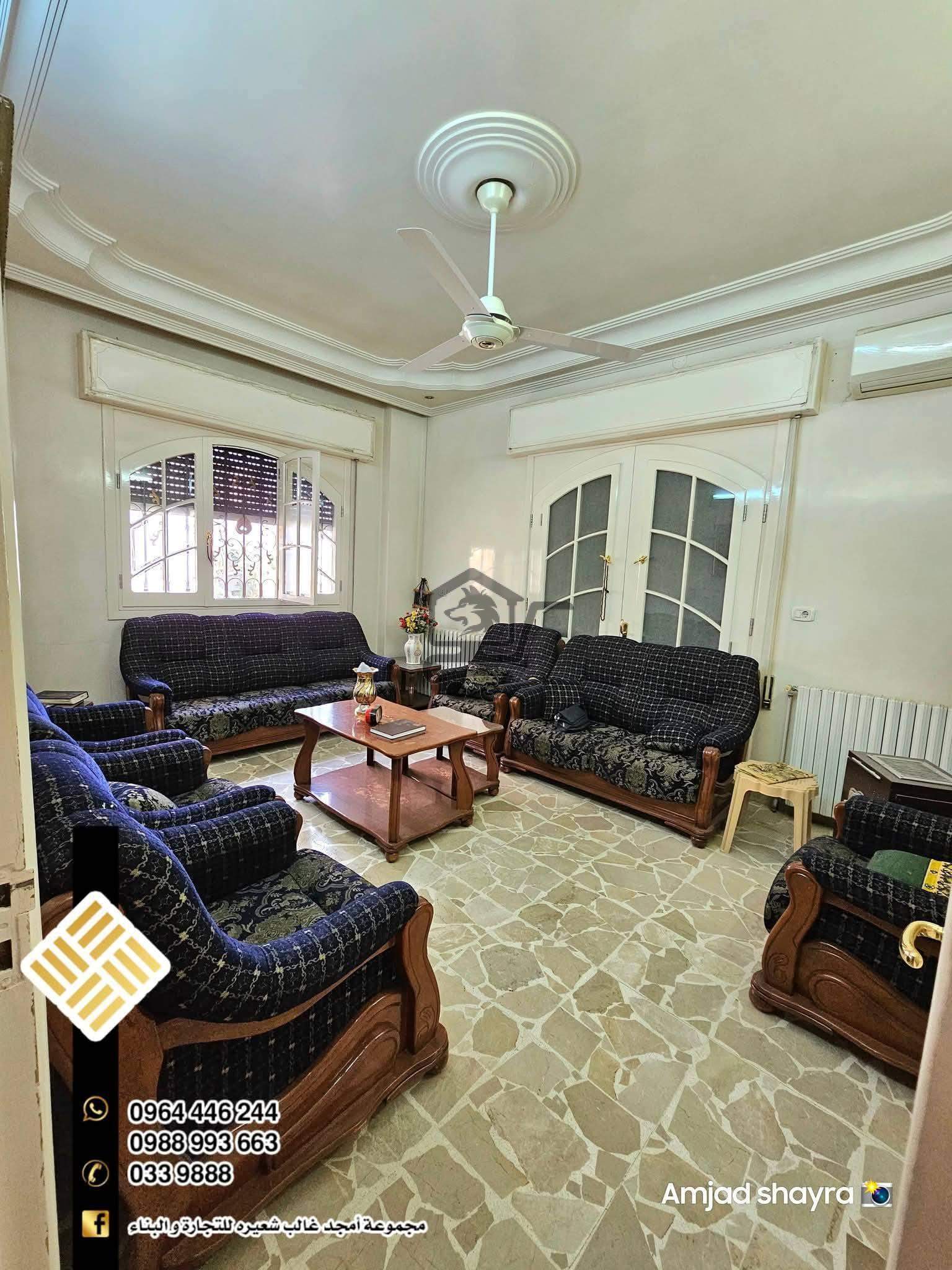 ‼️للبيع شقة هادئة في حي مجرى الزيادة‼️ 🔴 - الصورة 3