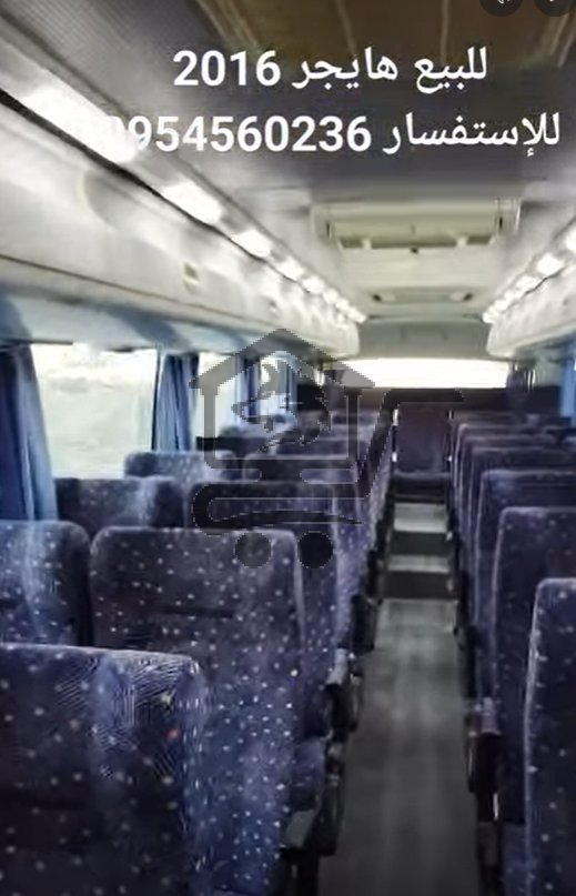 للبيع باص HIGER KLQ6129 - الصورة 6