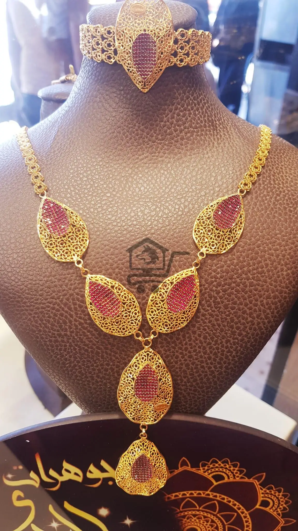 مجوهرات الولاء الطبقة - الصورة 3