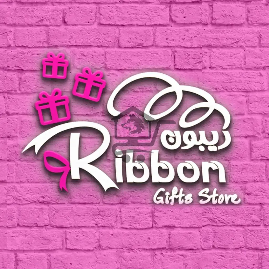 ريبون - الصورة 2