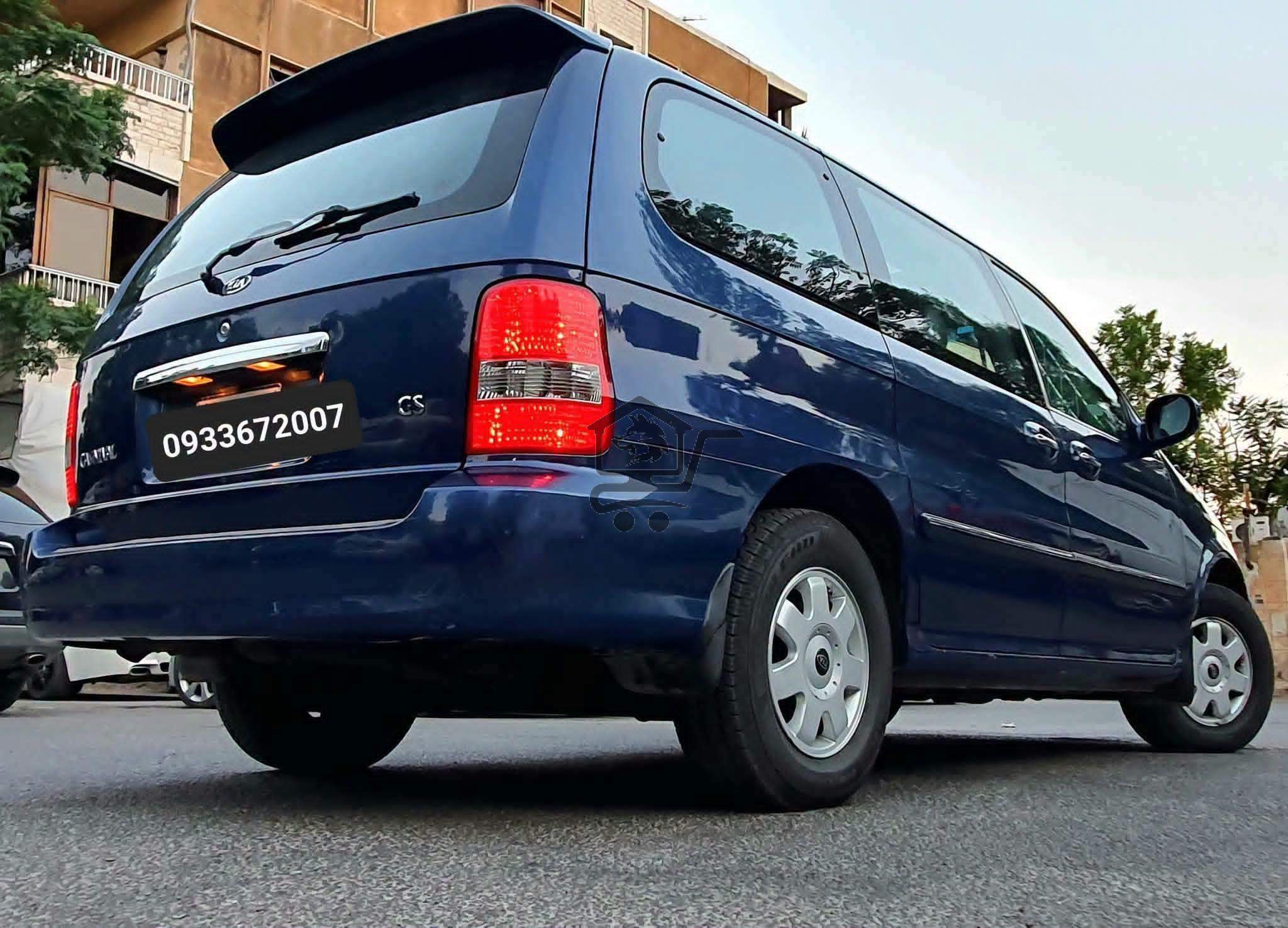Kia Carnival - الصورة 9