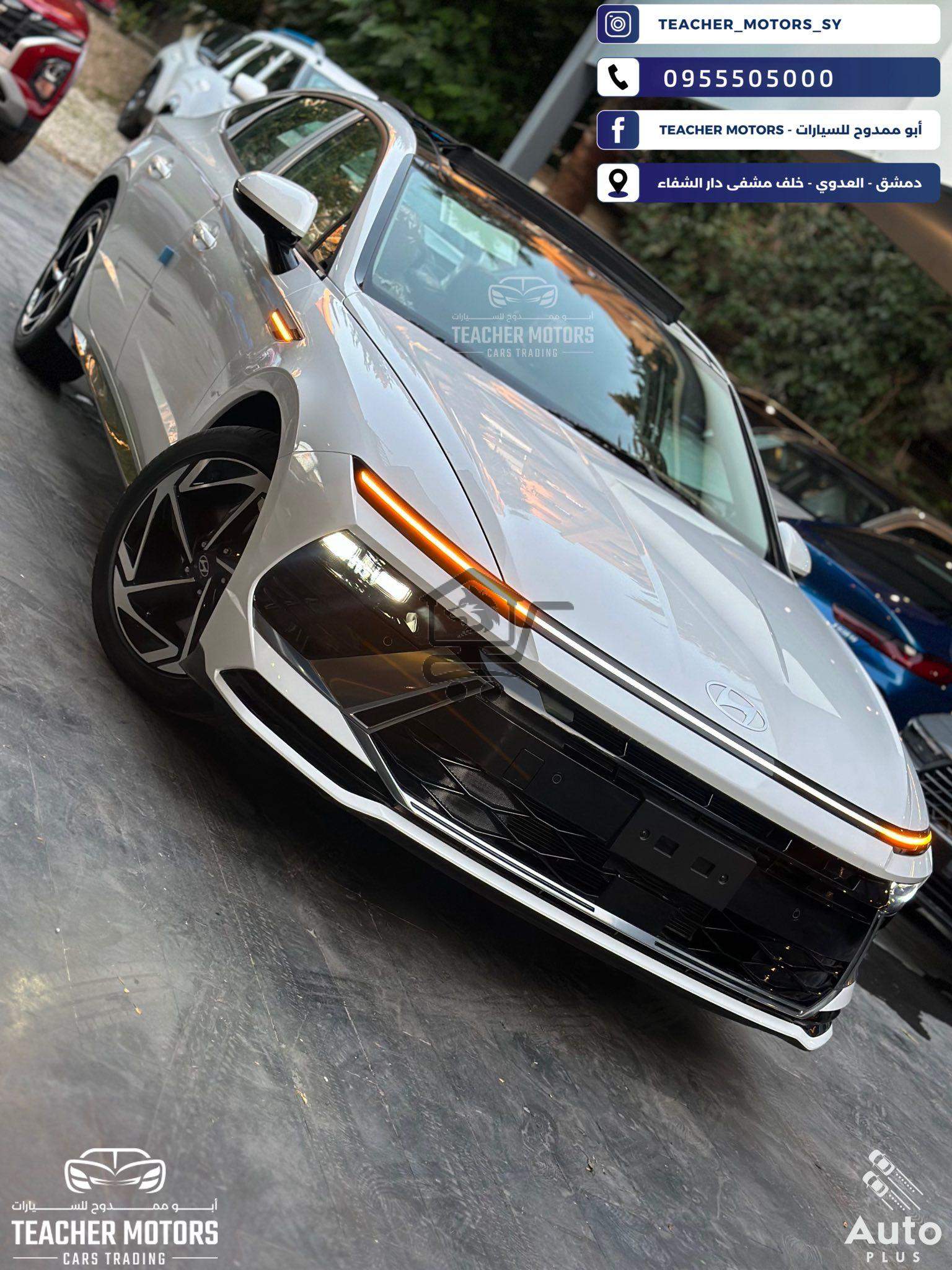 هيونداي سوناتا 2025 - الصورة 1