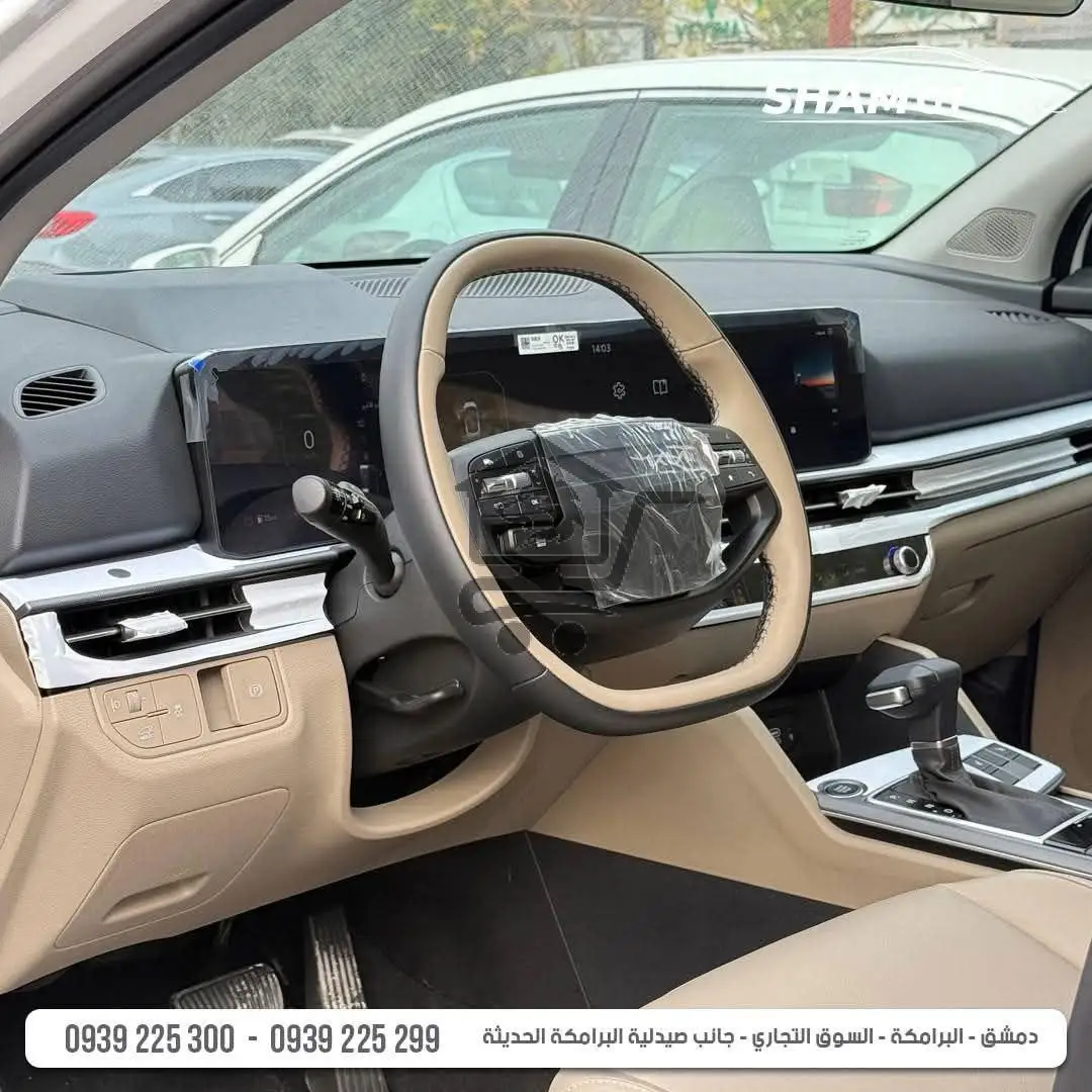 KIA Sportage موديل 2026 - الصورة 7