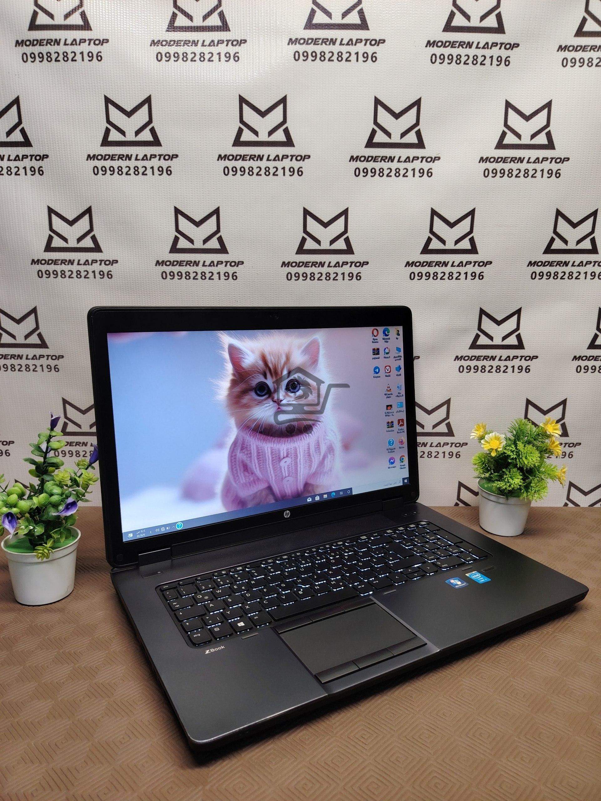 HP ZBOOK 17 - الصورة 2