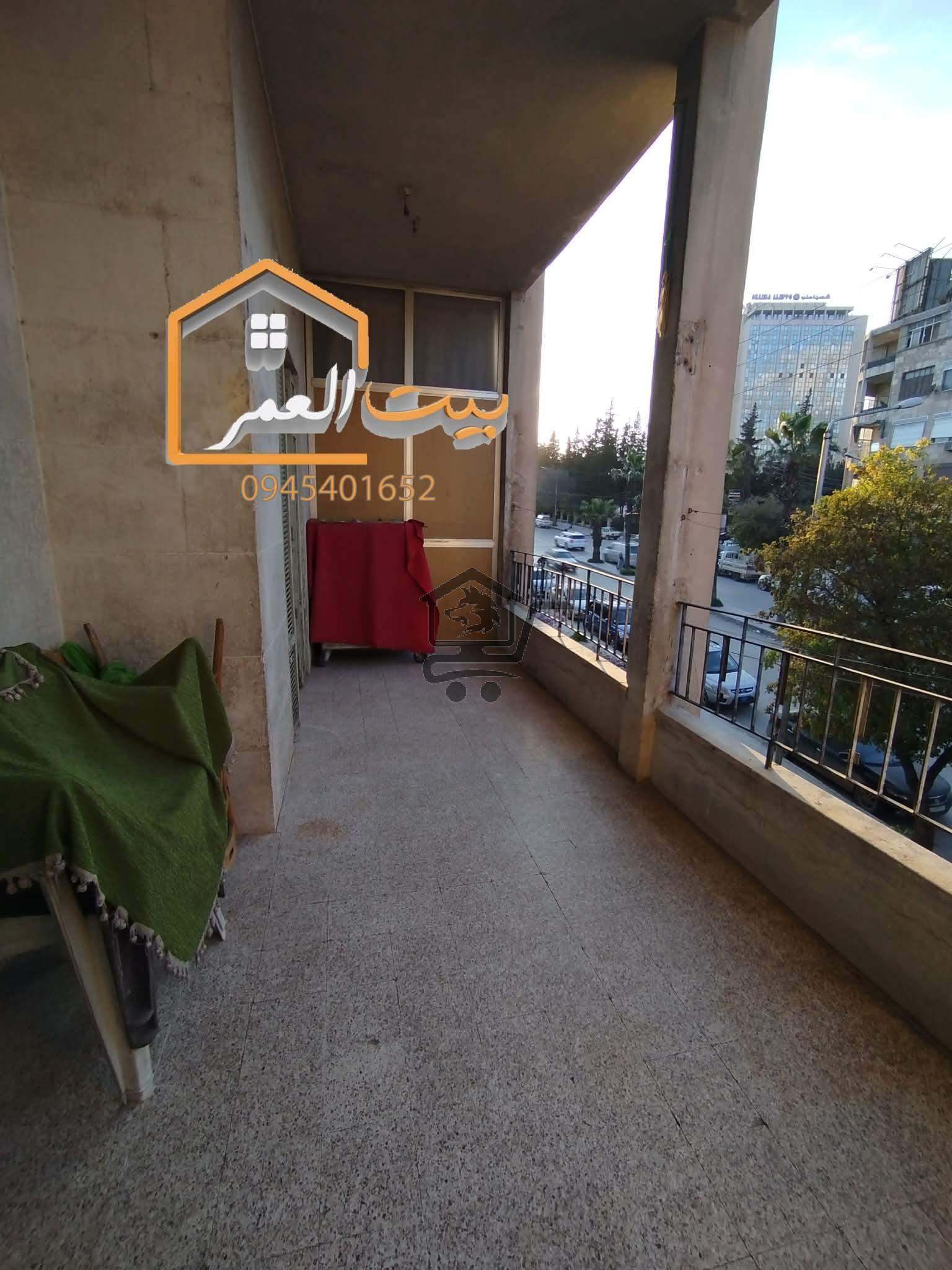 منزل في المرديان - الصورة 1