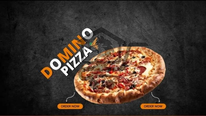 * بيتزا دومينو- Domino - الصورة 2