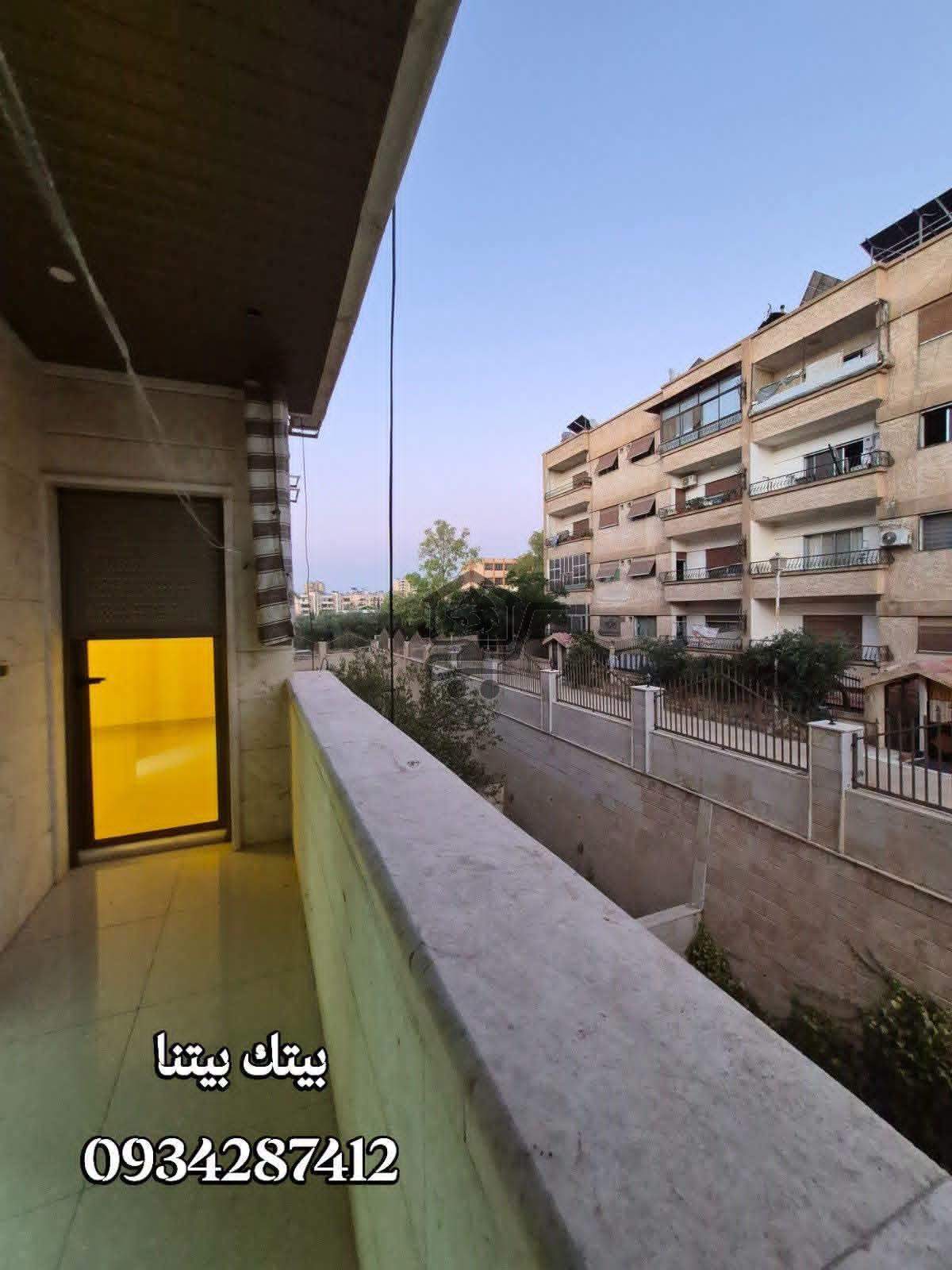 منزل للبيع - الصورة 5