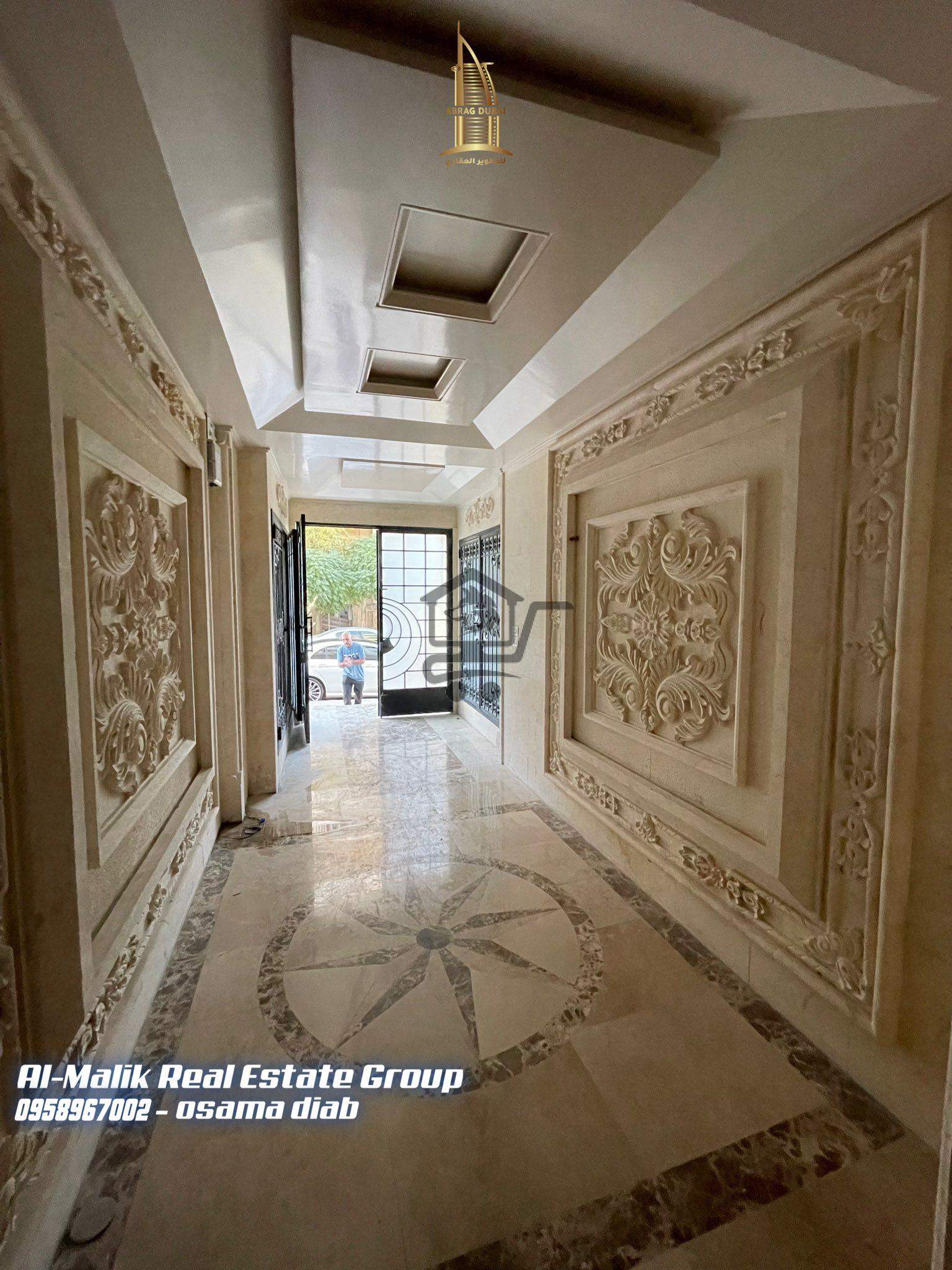 شقة سكـ.ـنية للبـ.ـيع - الصورة 4