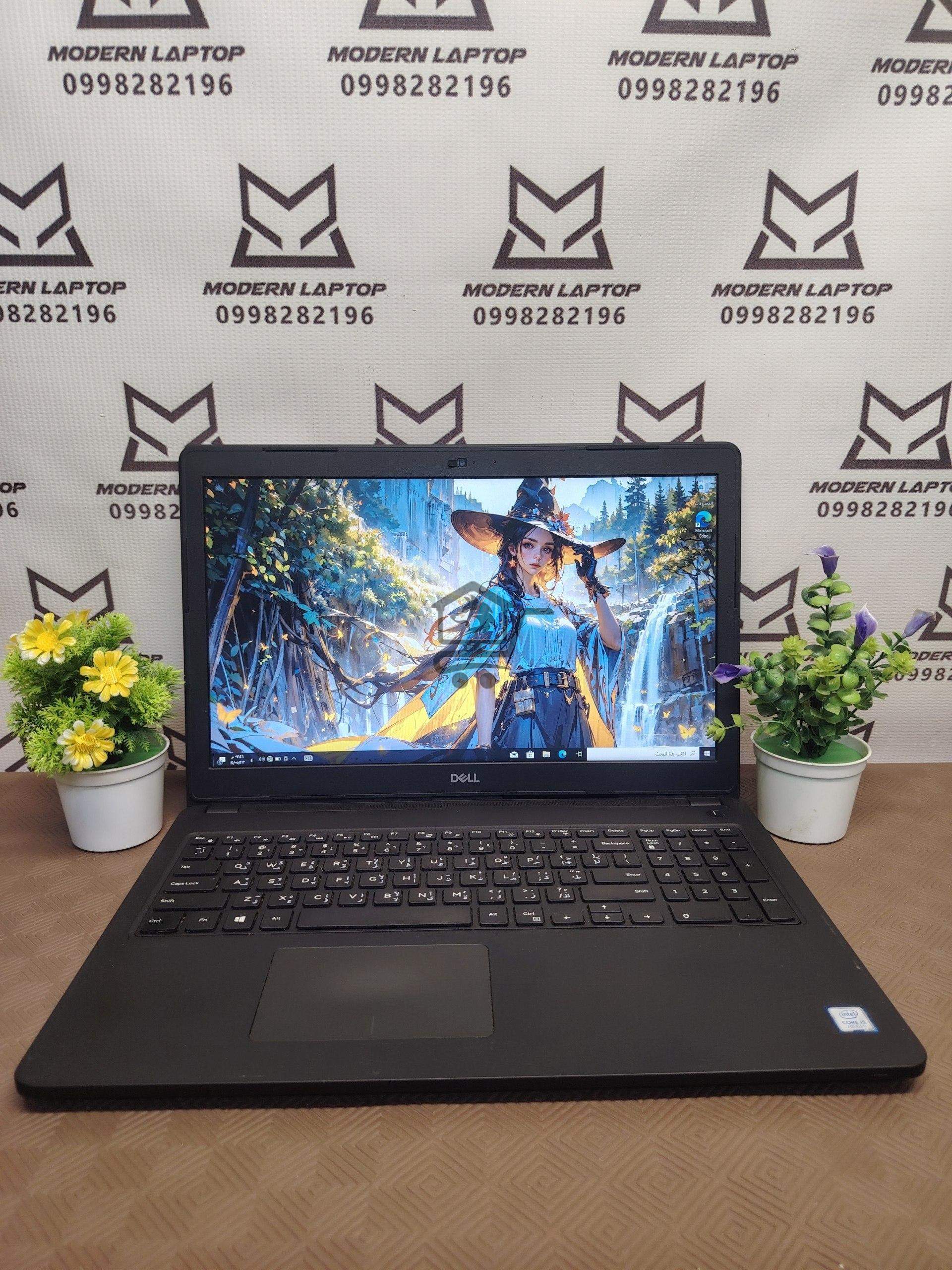 DELL Latitude 3580 - الصورة 1