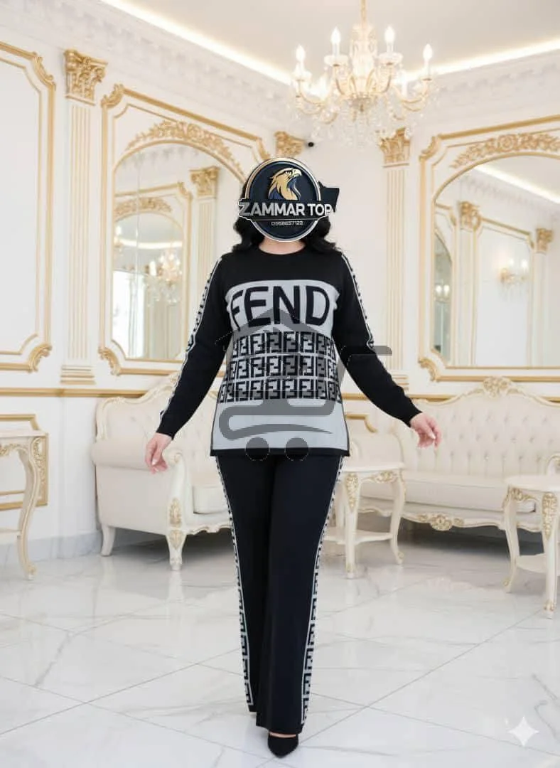 طقم تريكو - الصورة 1