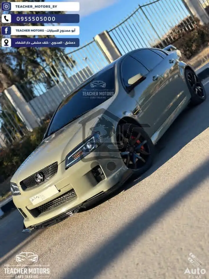 Chevrolet - الصورة 8