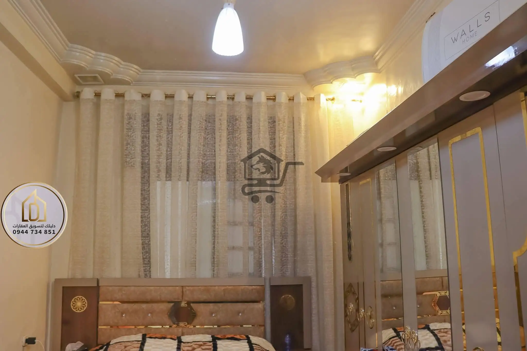 منزل للبيع في الميدان - الصورة 8