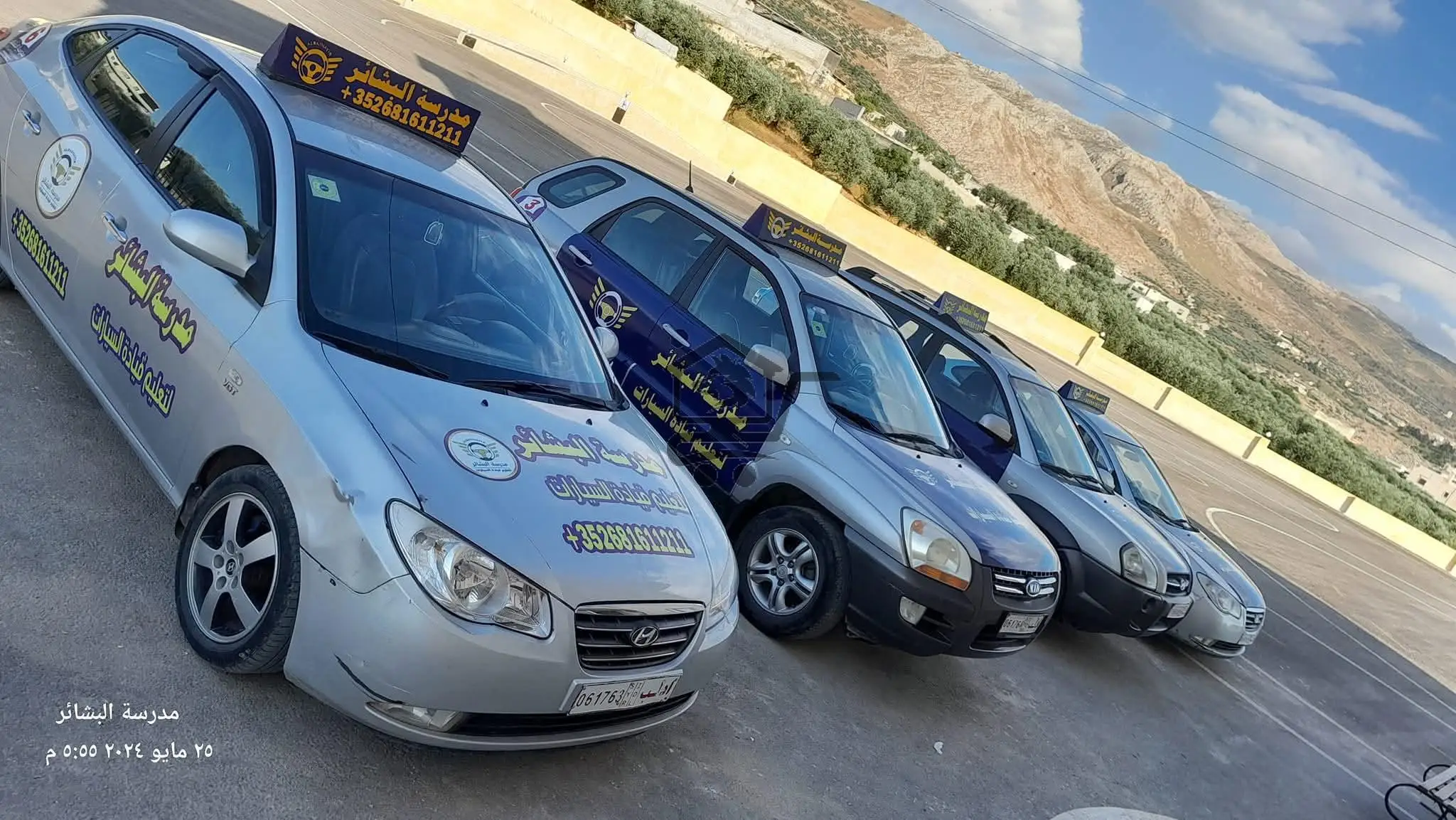 مدرسة البشائر - الصورة 3