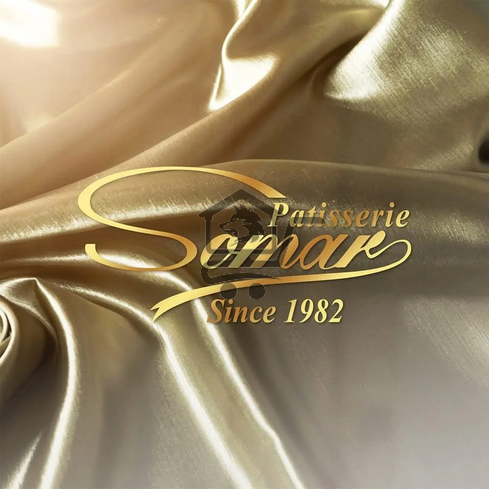 سومر - الصورة 1