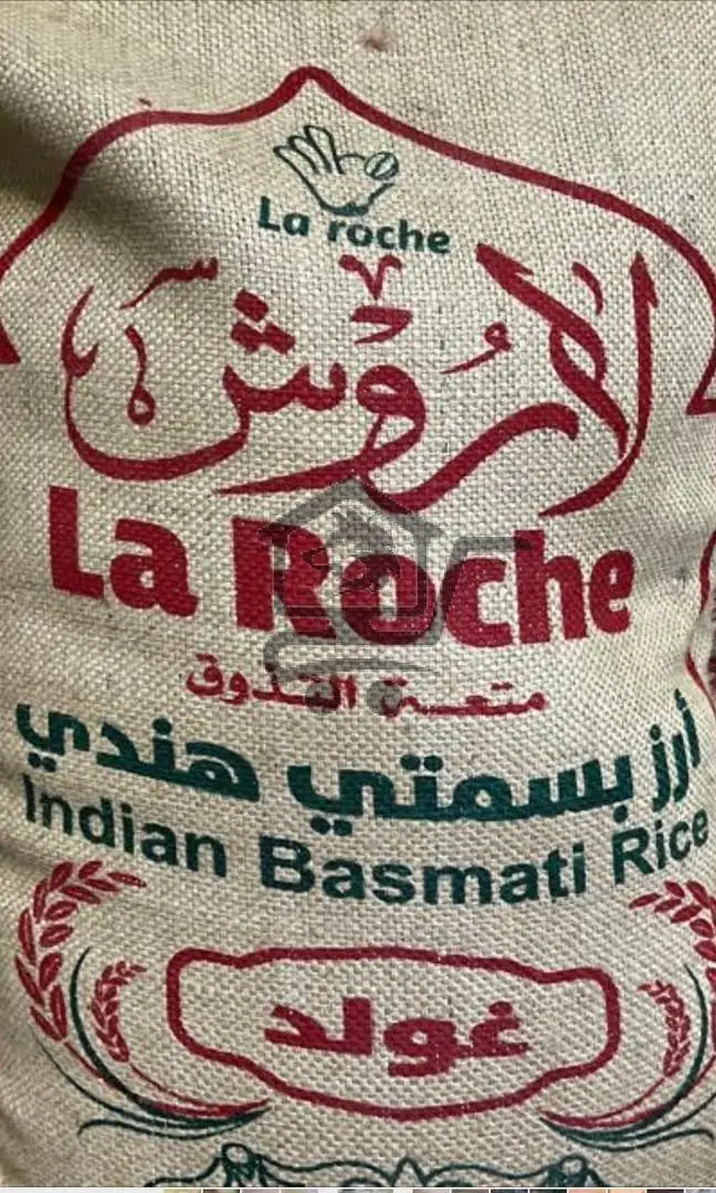 محمصة وضيافة القصور - الصورة 6