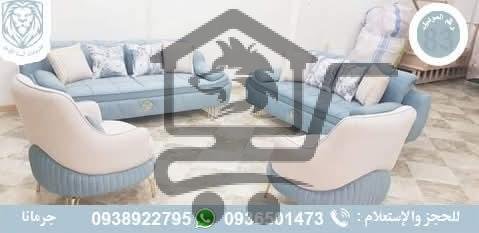 الليث للمفروشات - الصورة 2