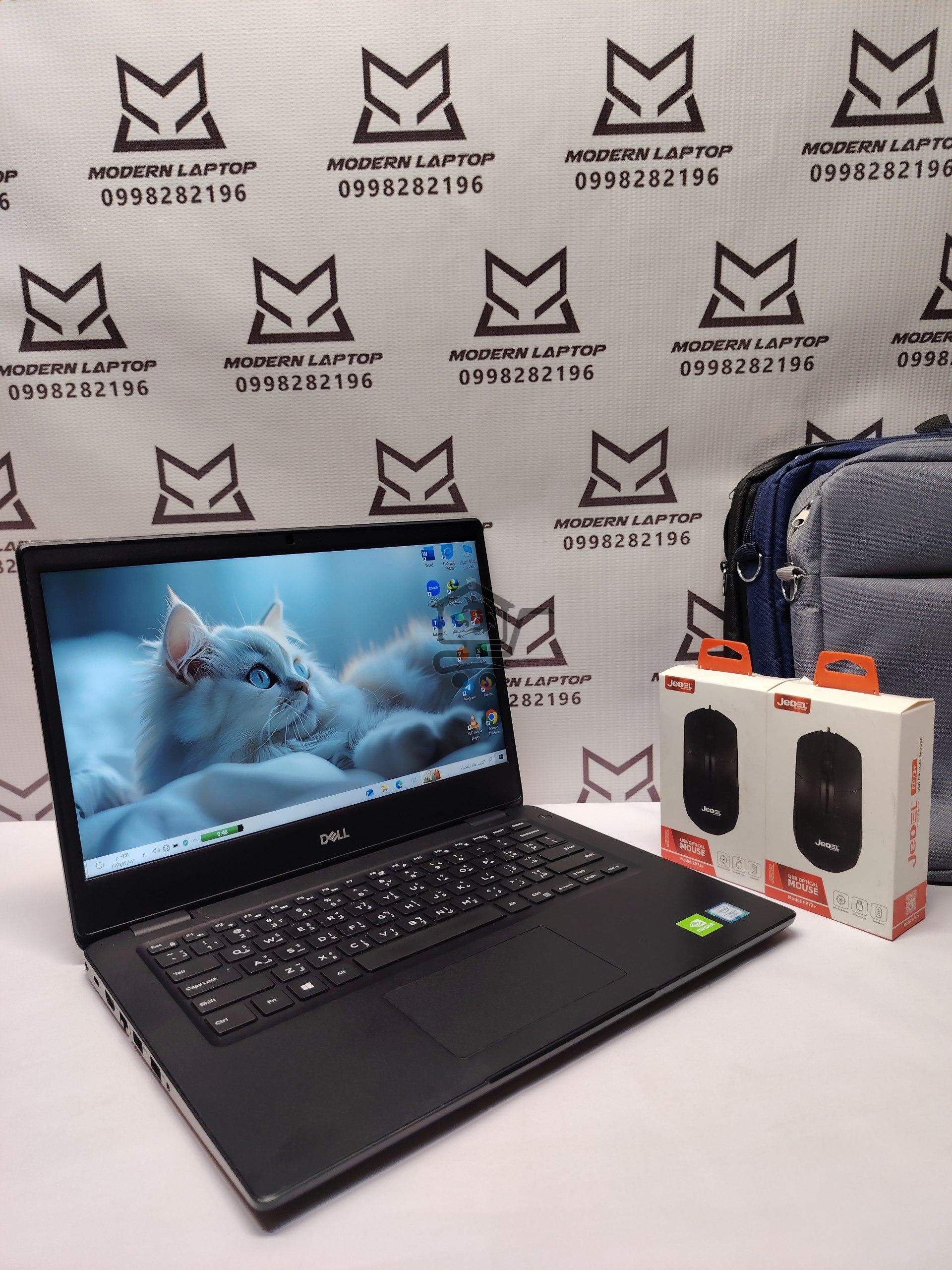 DELL LATITUDE 3400 - الصورة 2