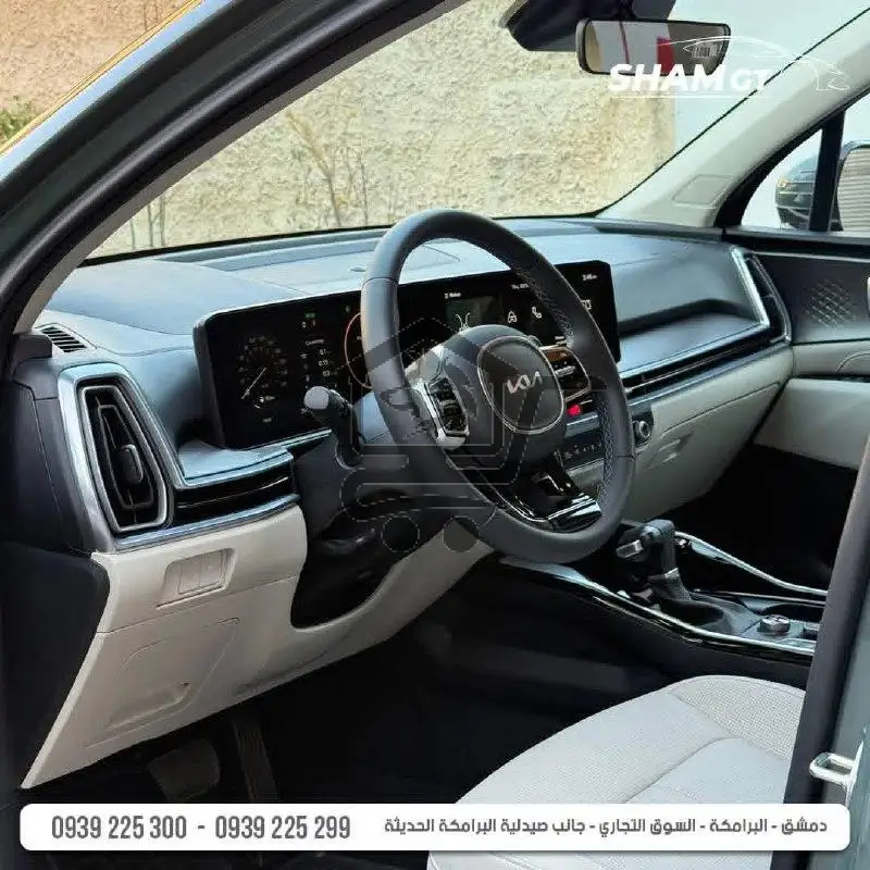 KIA SORENTO 2025 - الصورة 4