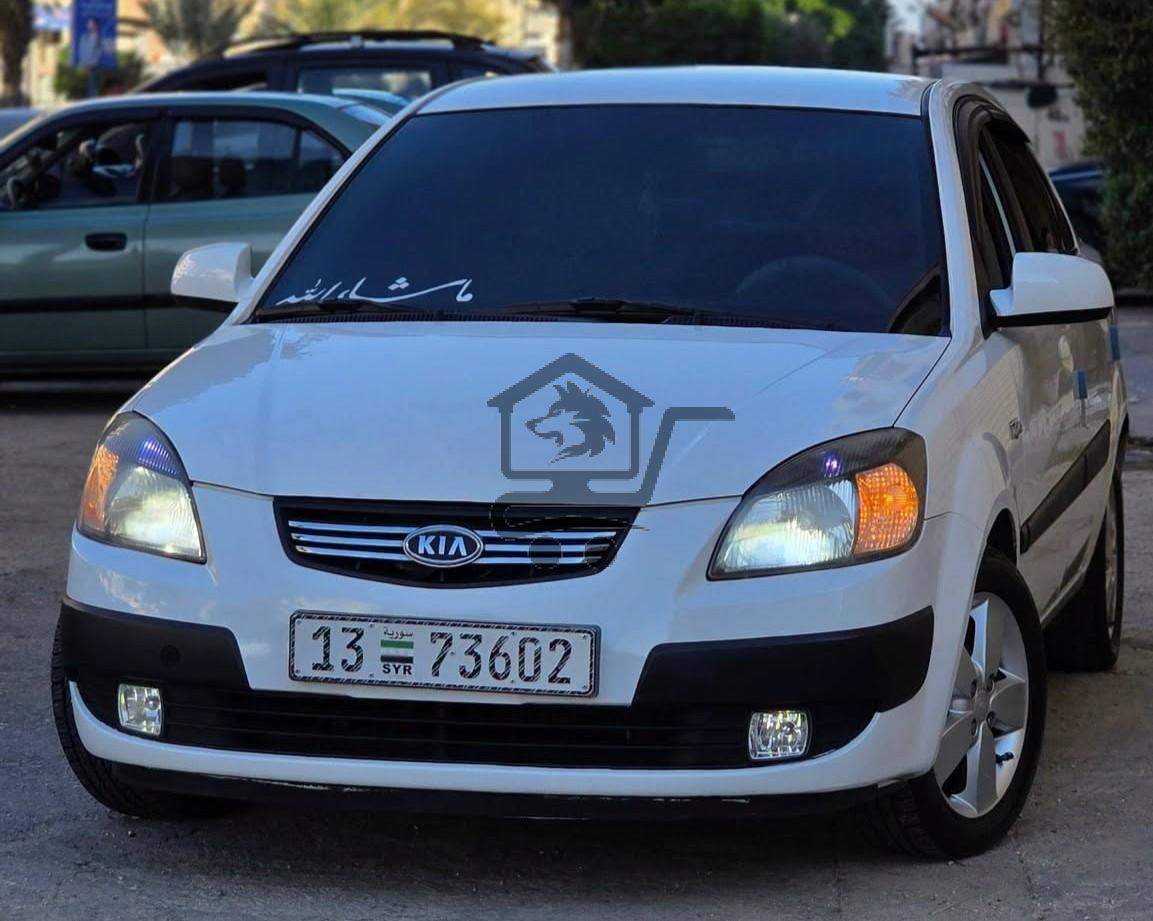 Kia Rio 2009 - الصورة 1
