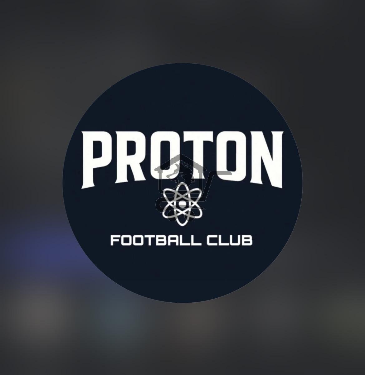 Proton football club - الصورة 1