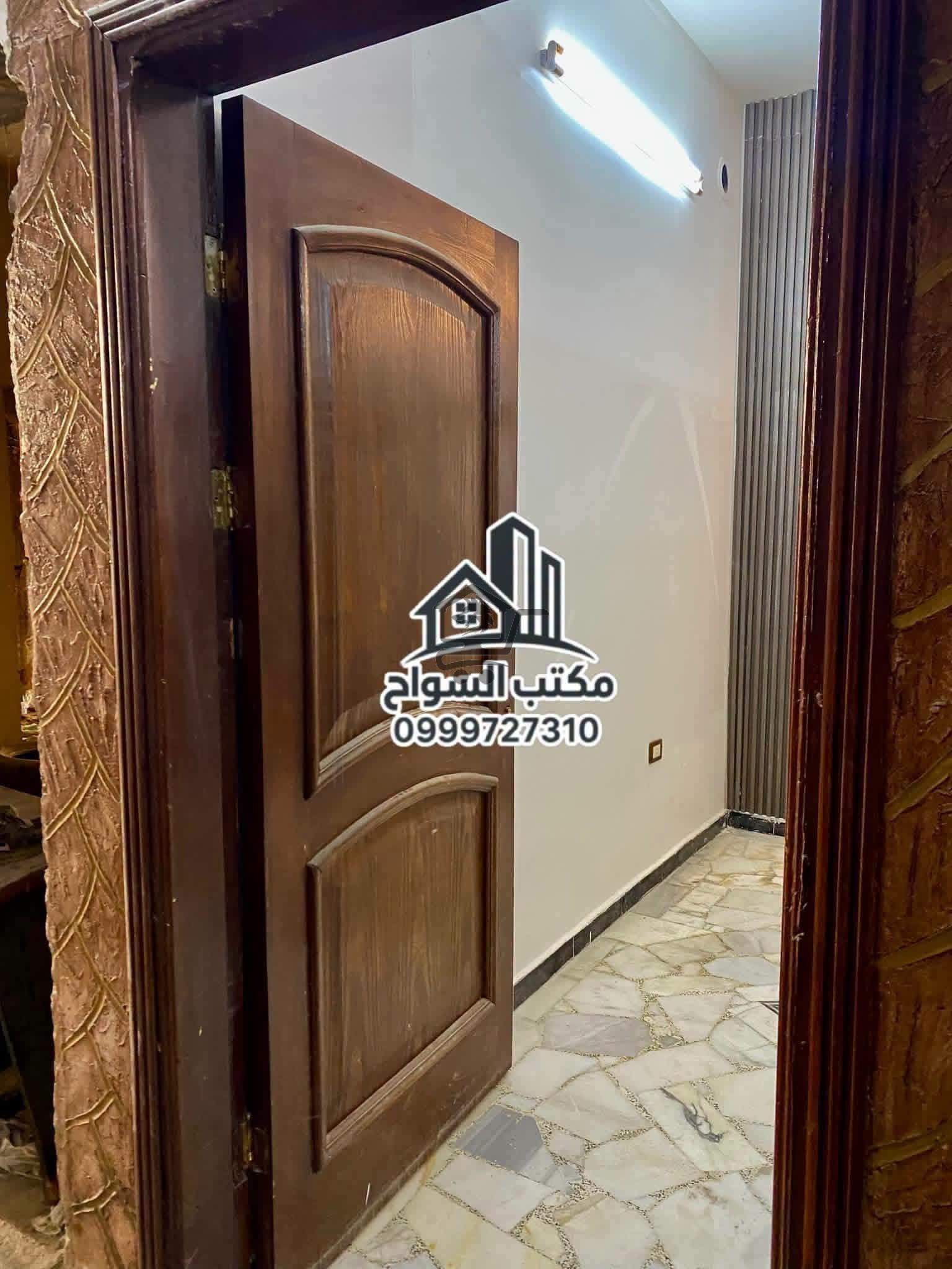 شقة للبيع بسعر مميز - الصورة 5