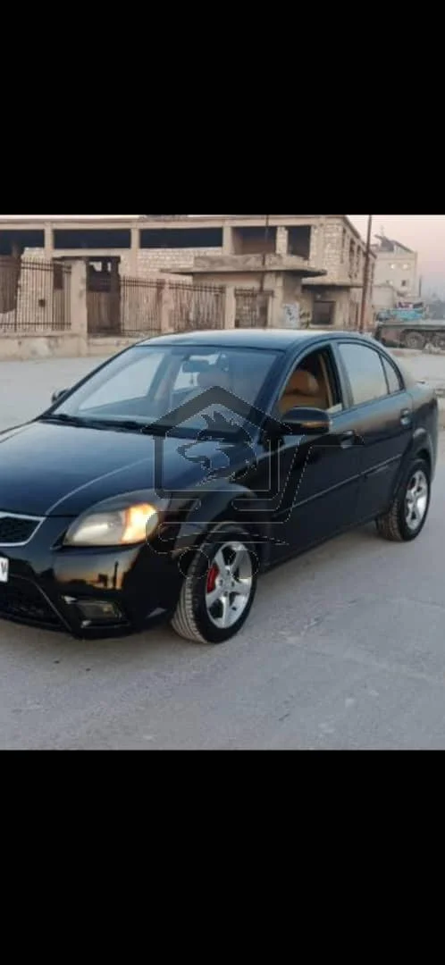 كيا ريو