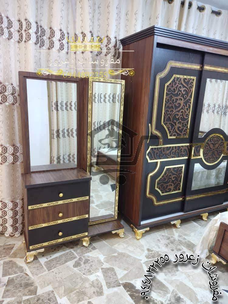 مفروشات زعرور - الصورة 4