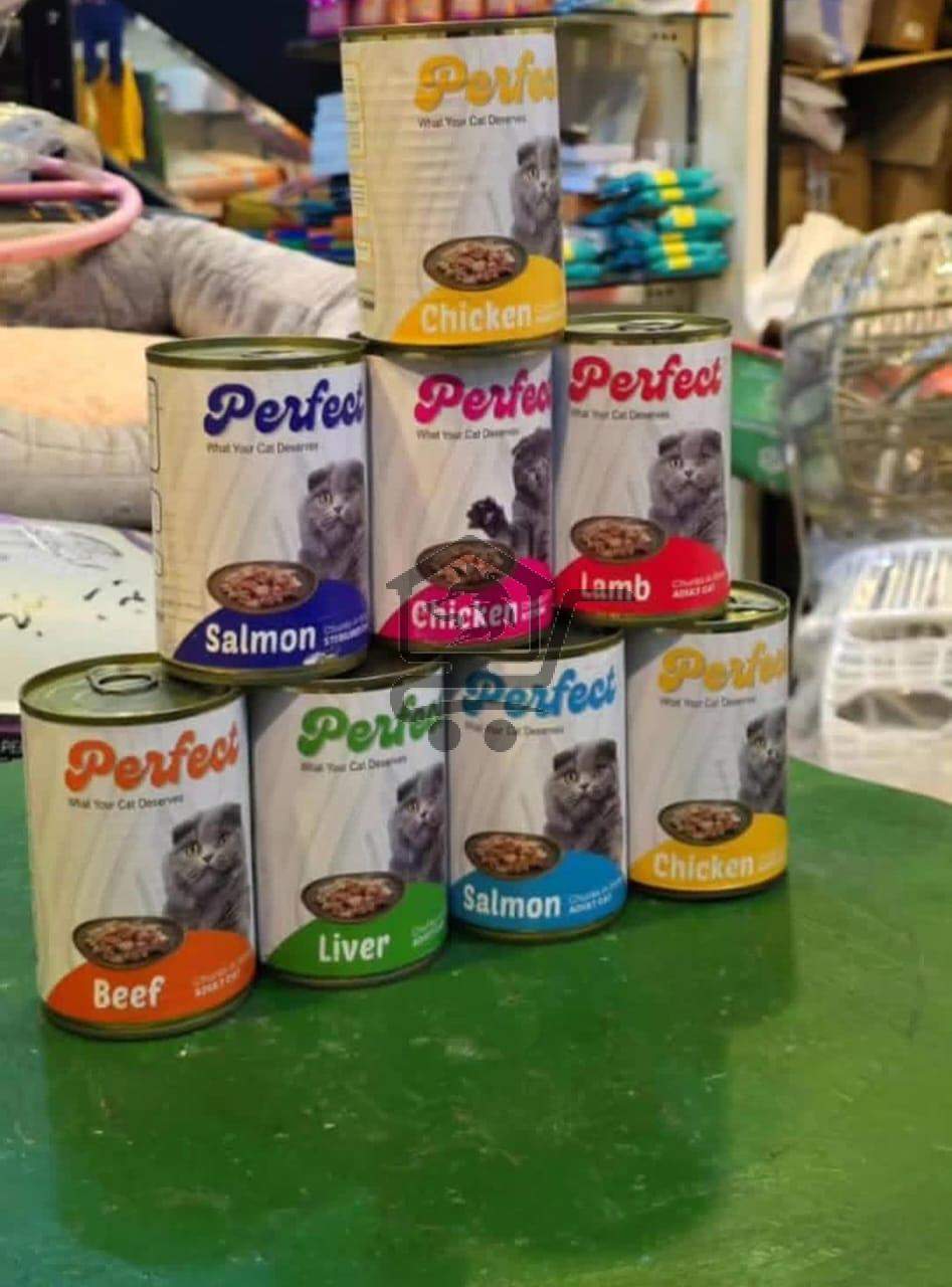 Pet House Syria - الصورة 3