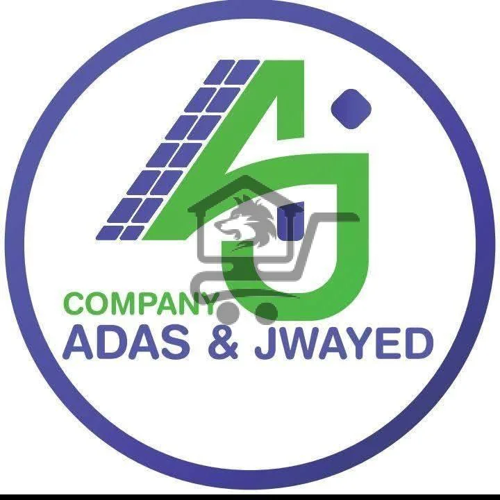 بطاريات عدس وجويد - الصورة 1