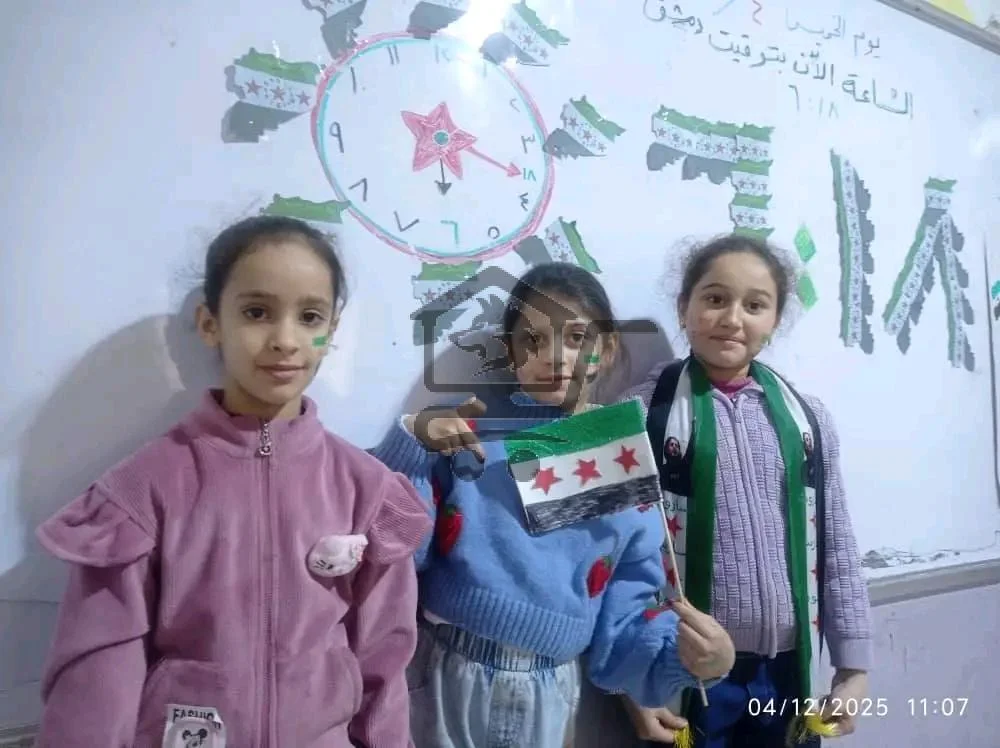 معهد الرواد التعليمي - الصورة 5