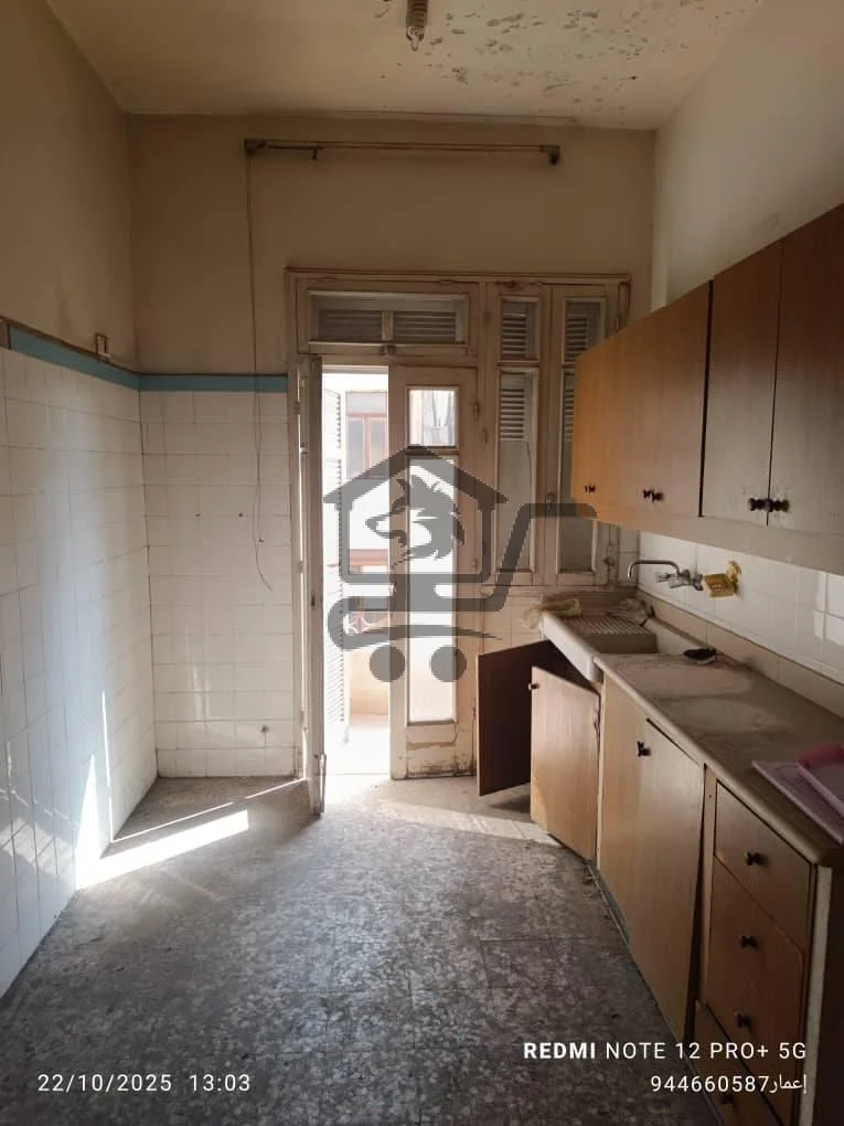 حلب السبيل - الصورة 6