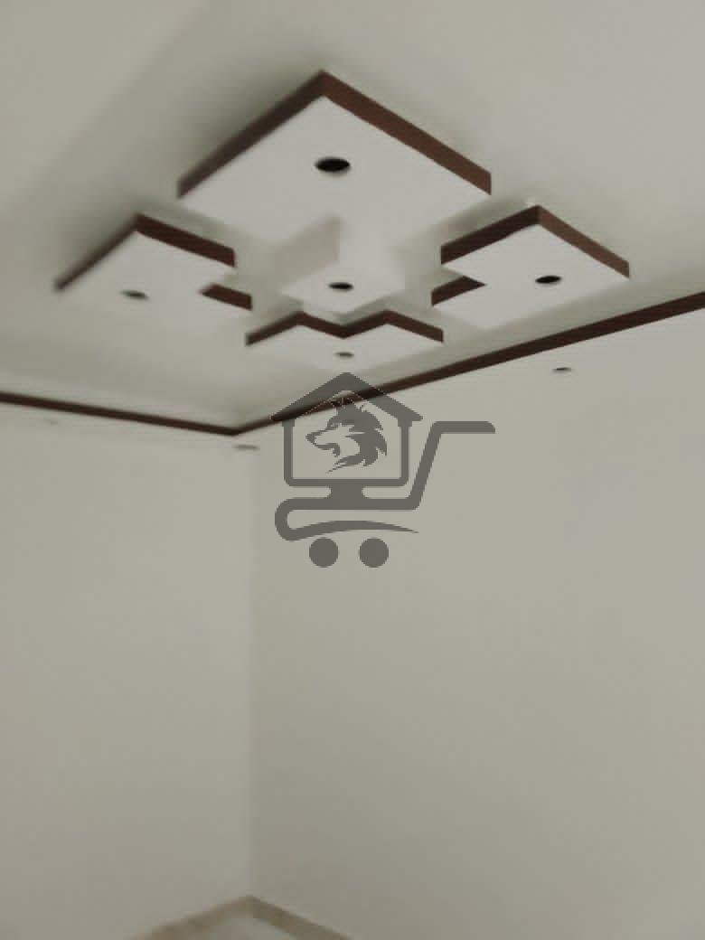 معلم دهان - الصورة 4