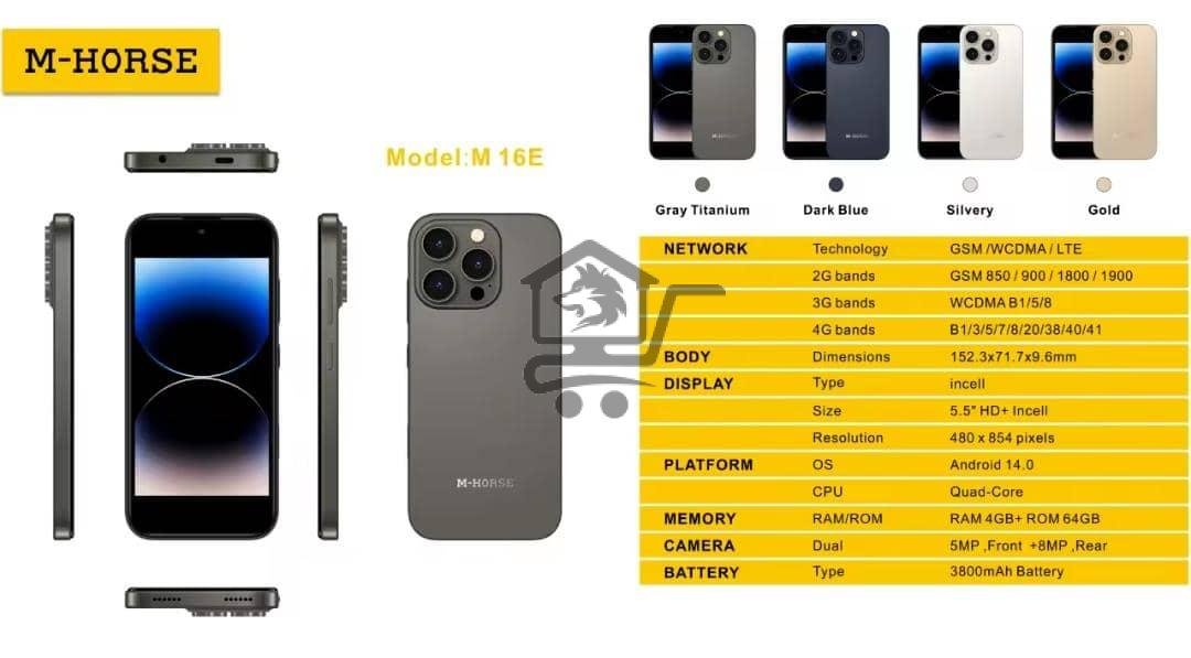 هاتف M_HORSE M16E - الصورة 4