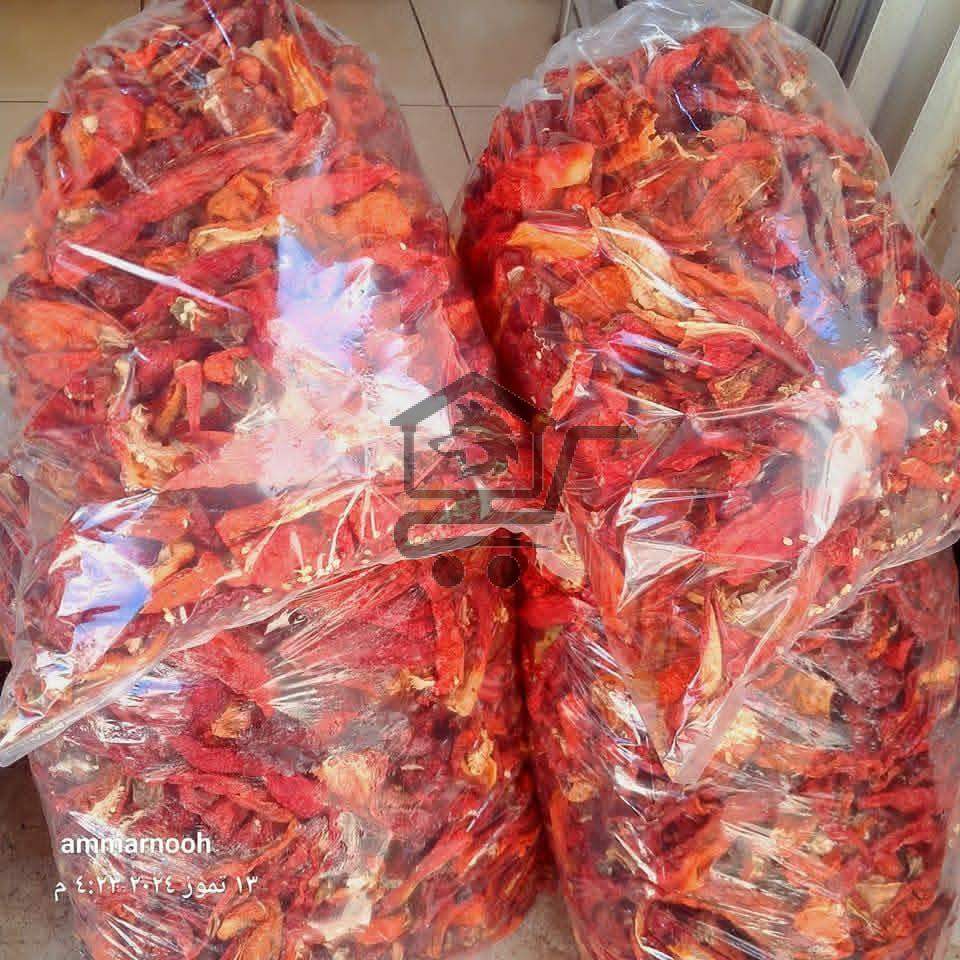 بهارات نوح زعتر النجم الشمالي - الصورة 3