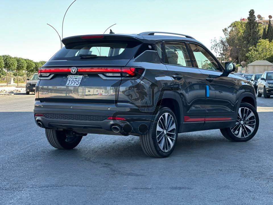 Changan - الصورة 2