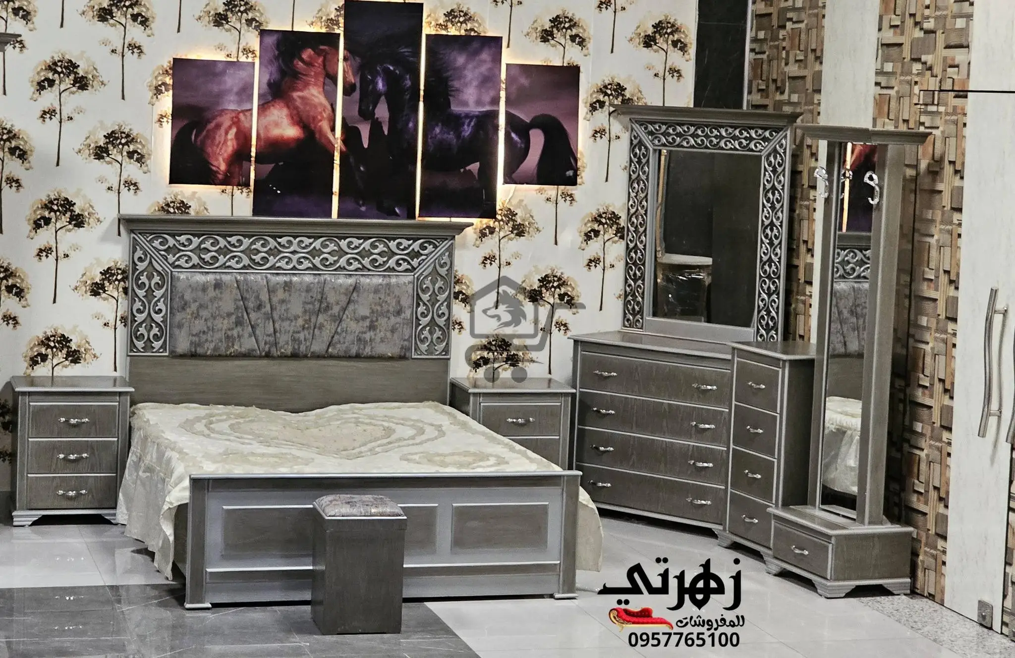 معرض زهرتي للمفروشات - الصورة 4