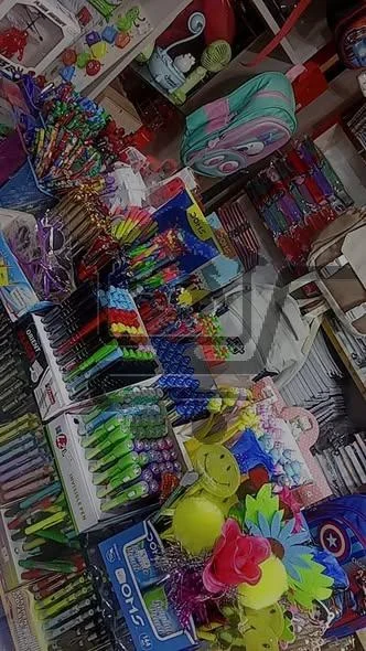 مكتبة المناهل - الصورة 3