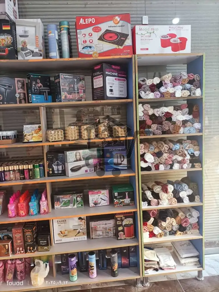 سيتي شوب... كل بيت بيبدأ من هون😎 - الصورة 4