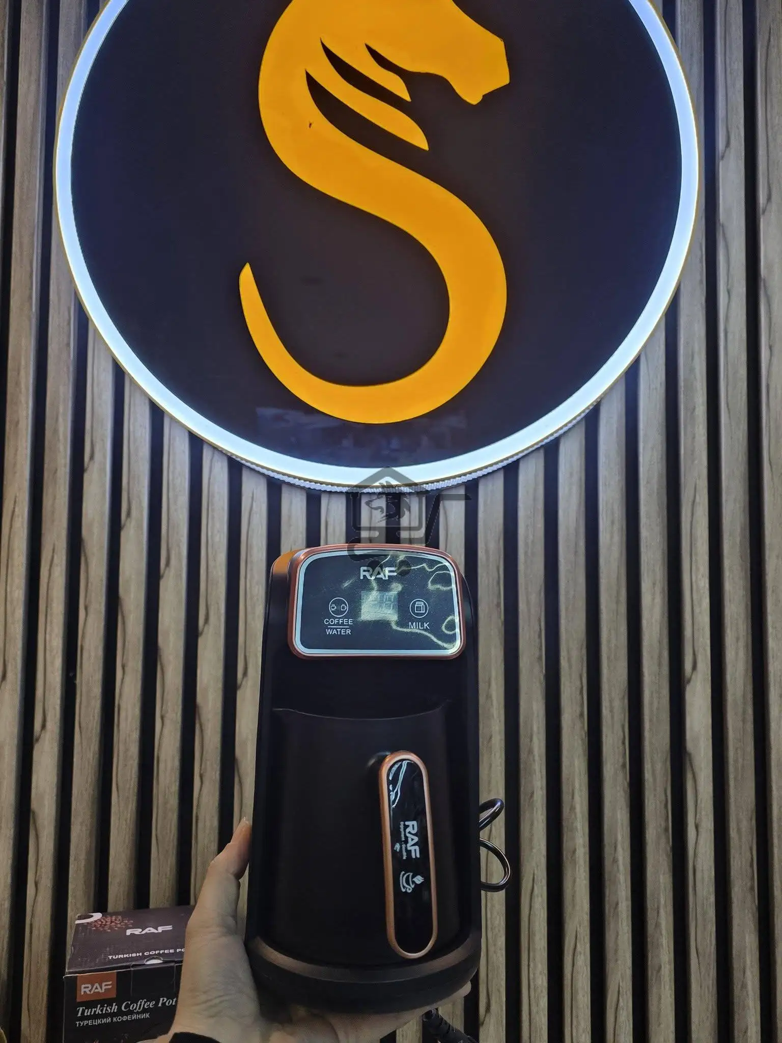 محضرة القهوة تركية ماركة راف عالمية - الصورة 2