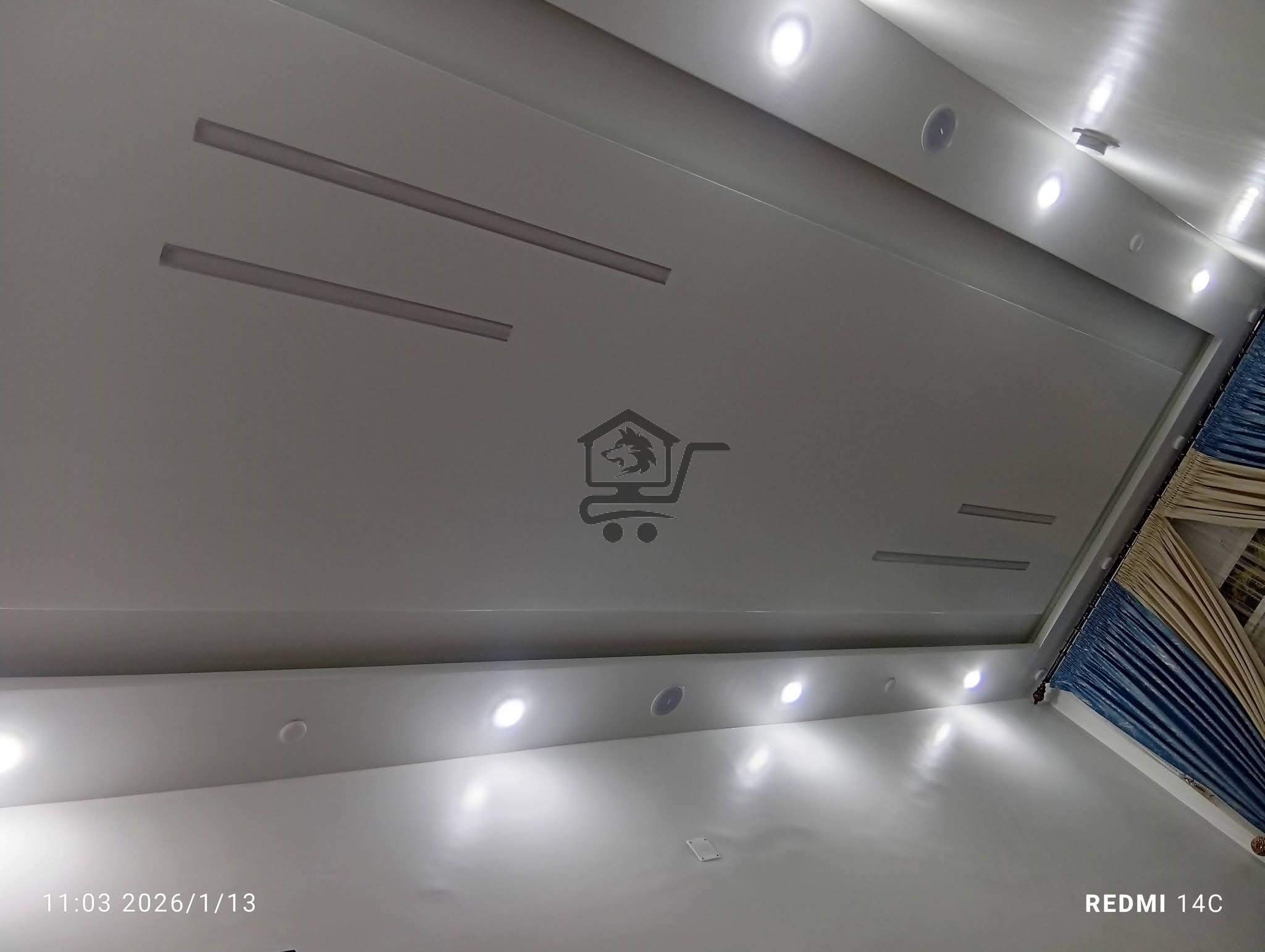 الغربوي للديكور - الصورة 2