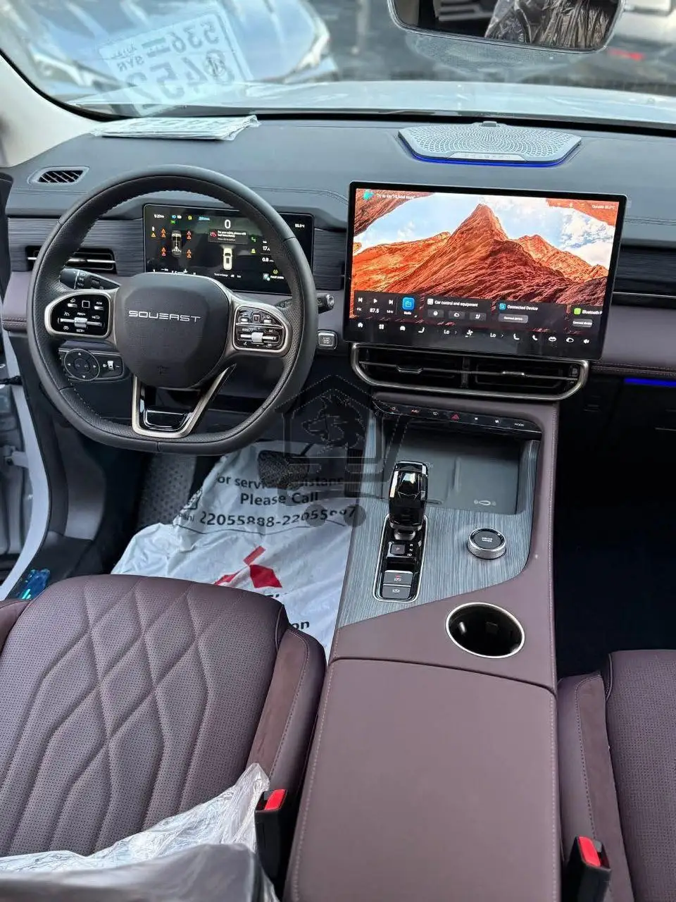 Chery Souseat S09 - الصورة 8