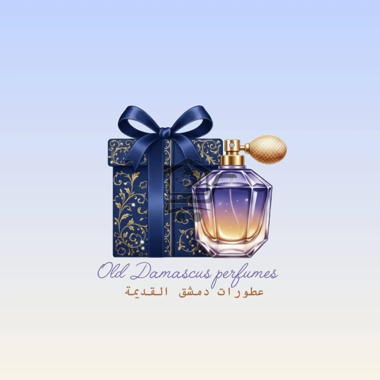 عطورات دمشق القديمة - الصورة 1